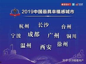 邯郸微头条日签,探寻邯郸历史文化新篇章