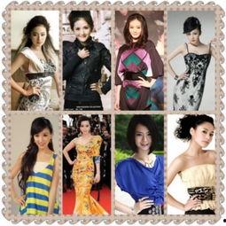 红高梁女明星服装,时尚与魅力的完美融合