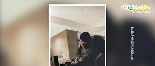 狗仔九月爆料视频在线观看,揭秘娱乐圈幕后真相