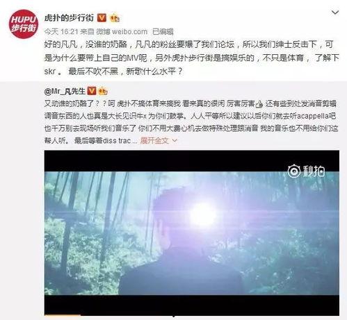 吃瓜团建游戏,吃瓜团建游戏欢乐盛宴