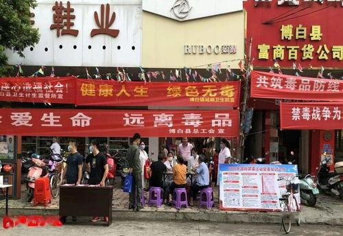 博白兴隆街头条,探寻繁华背后的故事