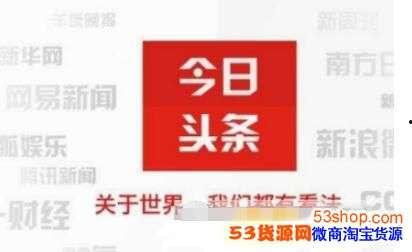头条抽奖怎么转发评论啊,头条抽奖评论转发攻略