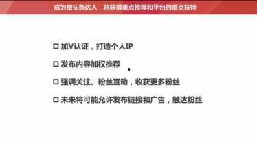 头条一万阅读量有多少,揭秘爆款文章背后的秘密