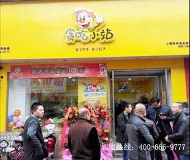 天津网红店零食排行,天津网红零食店人气排行大盘点