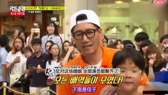 综艺自带吃瓜系统,揭秘明星幕后故事，带你领略娱乐圈风云变幻