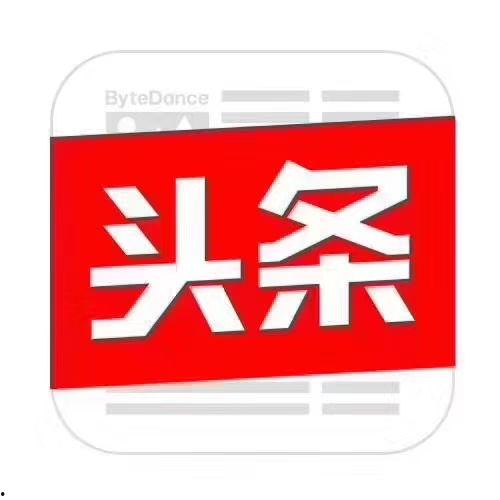 沂源拼车电话新闻头条,便捷出行新选择，共享出行助力城乡连接