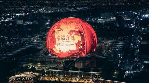 成都网红球,打卡新宠，城市之光璀璨再现