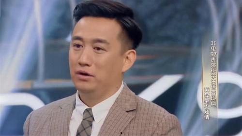明星都怕黄磊嘛,娱乐圈的“神秘磁场”，为何连明星都敬畏三分？