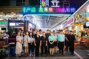 韩国夜市网红美食街,网红美食街探秘之旅